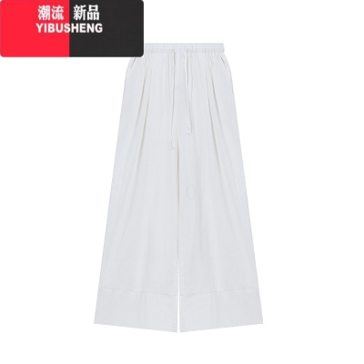 YIBUSHENG松紧腰抽绳拖地裤女宽松阔腿裤季百搭直筒裤休闲裤长裤