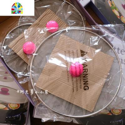 特实用的防油溅网面锅盖 大中小三只 0.52kg FENGHOU