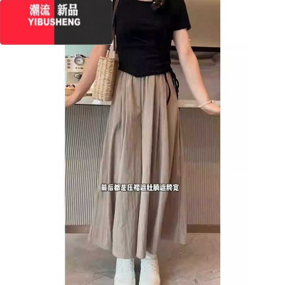 YIBUSHENG梨型身材大码八分裙裤女2024新款季胖mm高腰显瘦休闲阔腿休闲裤