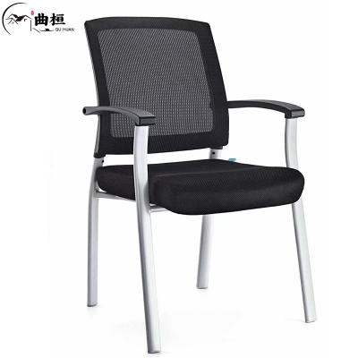曲桓 椅子 qh-714/把
