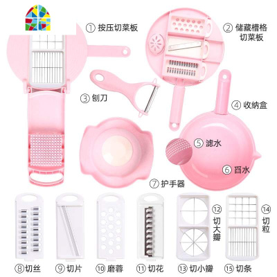 瓜刨器切蔬菜成丝的工具刨丝刨皮盒子厨房切菜器切片器切丝器1 FENGHOU 绿色十种刀片带压板