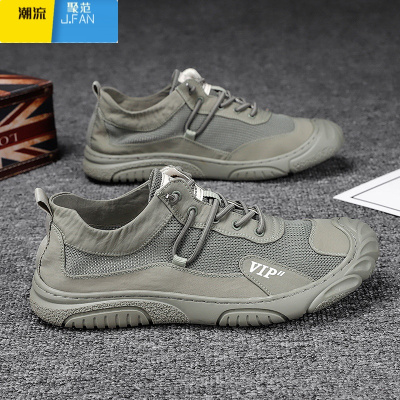 聚范帆布鞋男夏季2024新款一脚蹬懒人鞋运动休闲男士劳保工作男鞋