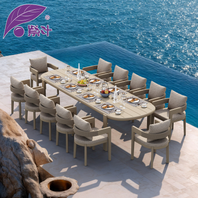 紫叶户外桌椅高端民宿庭院别墅花园酒店室外12人铝合金长桌餐桌椅