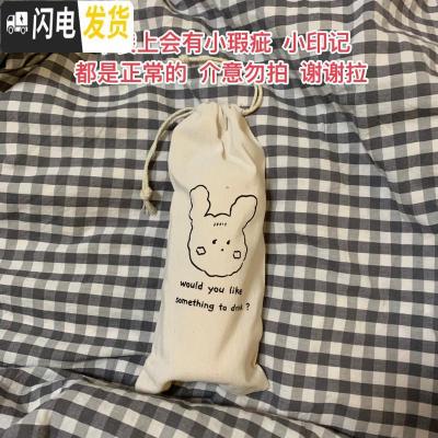 三维工匠 原创棉花糖兔子保温杯 简约可爱ins风 便携不锈钢水杯 304米白(420)+杯套+杯刷