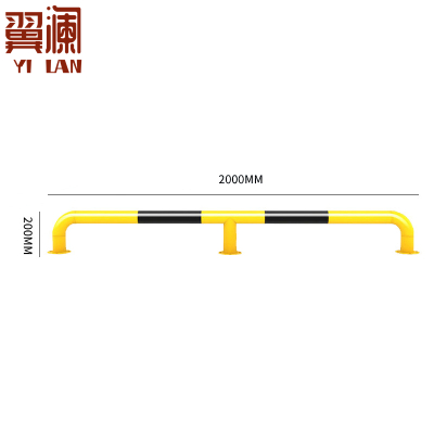 翼澜阻车器2mm 个