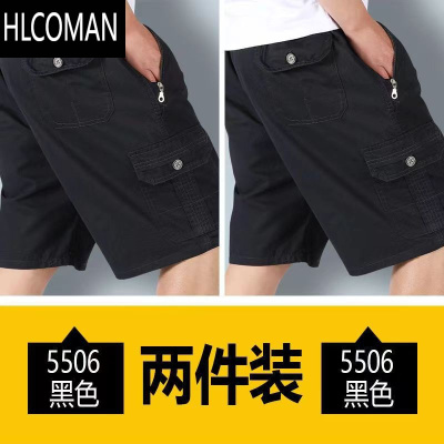 HLCOMAN五分裤夏季男士中年爸爸装宽松短裤薄款工装休闲沙滩裤子
