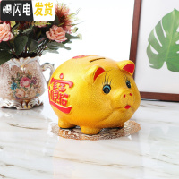 三维工匠金猪存钱罐储蓄罐储钱猪创意儿童只进不出大容量不可取大人用家用 14号存2500硬币[单只可取]金垫