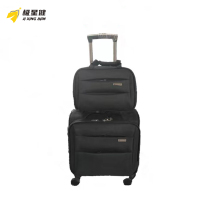 极星健 旅行箱拉杆箱可定制印字 子母箱 个