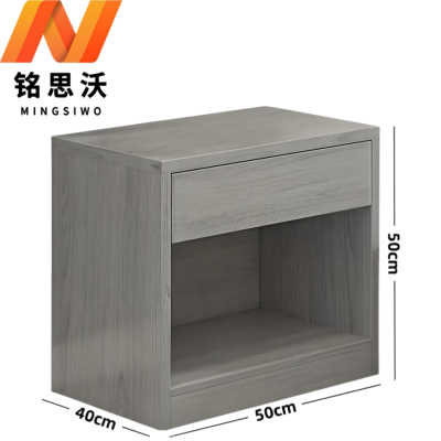 铭思沃床头柜C4个