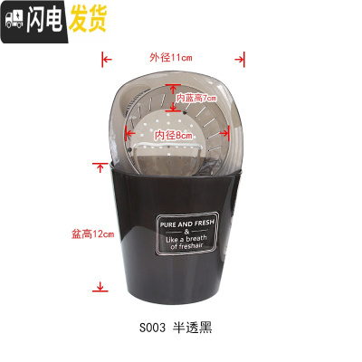 三维工匠加厚塑料半透黑懒人花盆自吸水免浇水绿萝盆栽北欧创意家用 S003(内径8cm,较小尺寸) 中等花盆容器