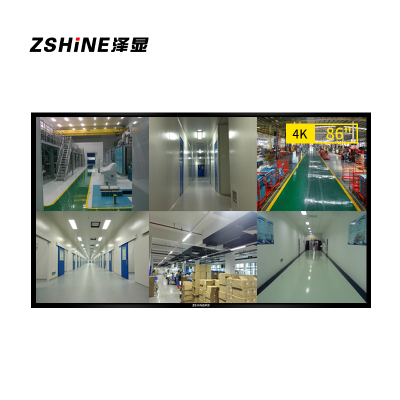 泽显 Zshine 86英寸液晶监控显示器 工业级4K高清监视器 安防视频监控屏 含壁挂支架LC-X86J