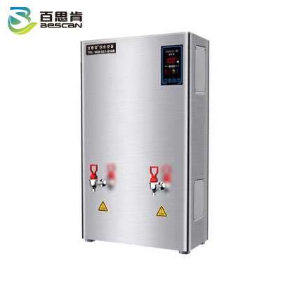 百思肯步进式开水器电茶炉可壁挂可带底座可带过滤BSK-B30(台)