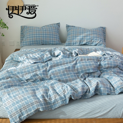 伊伊爱 水洗棉三件套