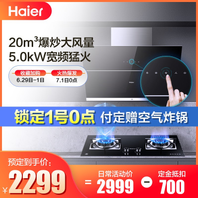 固定套餐测试请勿购买1