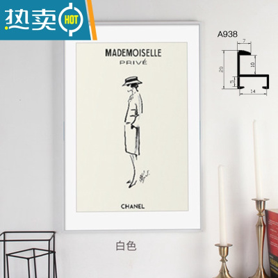 敬平简约铝合金画框外框挂墙北欧相框ins摆台定制任意尺寸照片拼图框 938白色(不含画) A3(30*42cm(送无痕钉