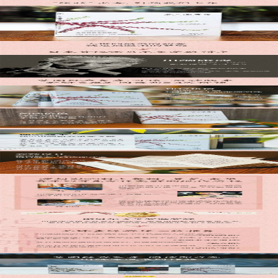 [M]花未眠(经典全新版)(精)-9787538764710