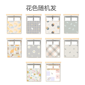 彩虹RAINBOW单人电热毯160*70厘米智能单控暖眠设计轻便护眠神器 随机花色 160*70