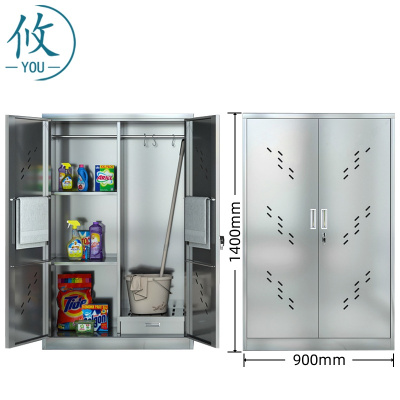 攸 清洁工具收纳柜 400*900*1400mm 台