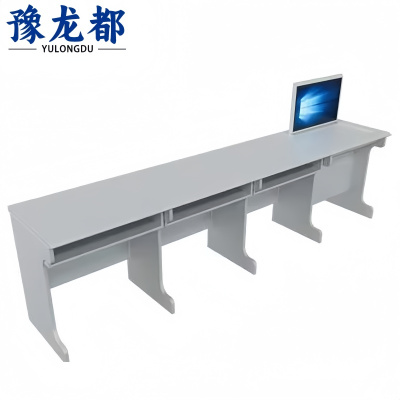 豫龙都电脑桌4人位张