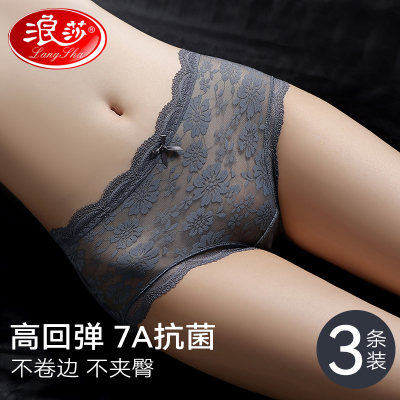 浪莎蕾丝内裤女士纯棉抗菌裆夏薄款性感网纱女生三角短裤2025新款