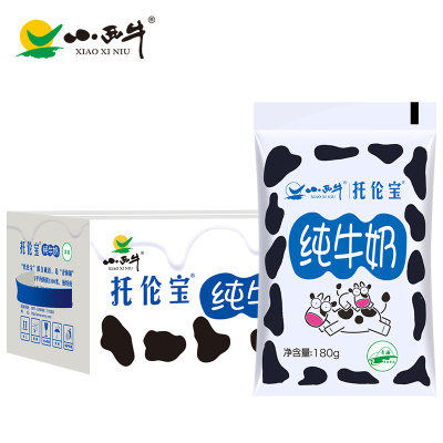 小西牛托伦宝纯牛奶百利包180g*16包 青藏奶源 短保牛奶 喝的新鲜