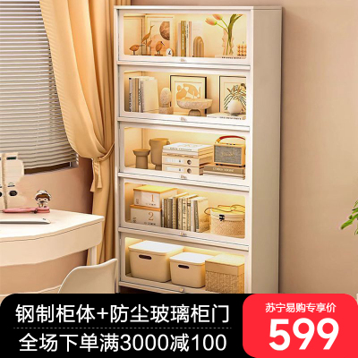 钢制书柜带玻璃门儿童书架家用客厅储物柜防尘展示柜铁艺置物架