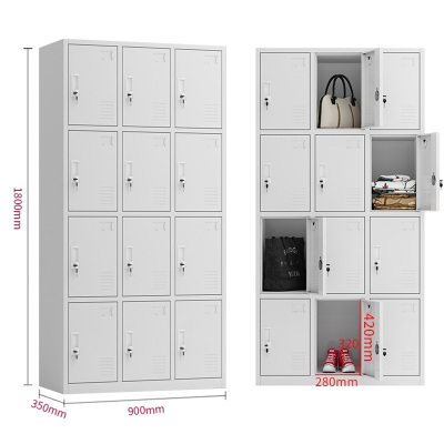 易企采 钢制加厚十二门衣柜员工更衣柜储物柜学生宿舍带锁储物柜浴室衣柜健身房存包柜铁皮柜