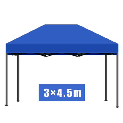 卓鑫蒂隆遮阳棚4.5m个