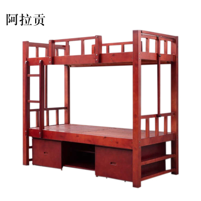 阿拉贡单位上下铺宿舍床带储物双层床2000*940*1850mm