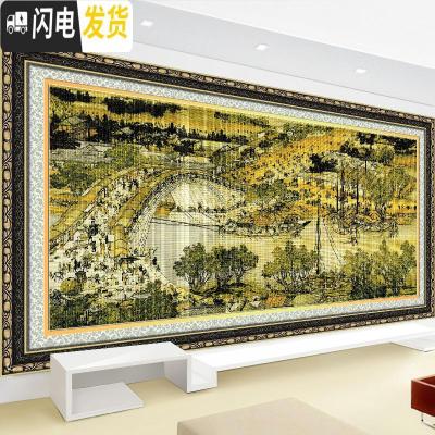 三维工匠清明上河图十字绣2019新款绣全景满绣线绣客厅山水画2米3 [棉线3股绣]300X75厘米[古绢布]送绣圈/小画