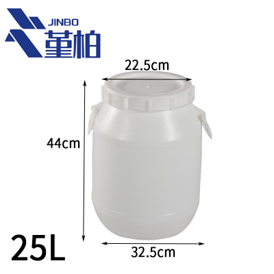 堇柏 储水桶 25L 个