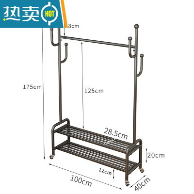 敬平衣帽架简易落地晾衣杆租房省空间晾晒挂衣服架室内床头挂衣杆带轮 黑色长100高175配2.0轮子晾晒架