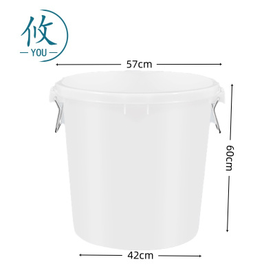 攸 垃圾桶不带盖 57*60*42cm 个