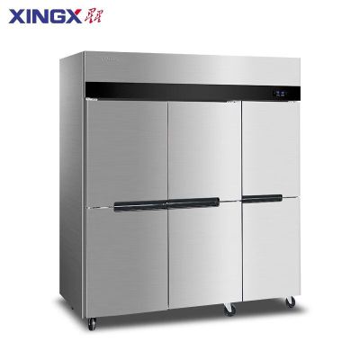 星星(XINGX)KCD-1876WM6风冷无霜四门冰箱铜管商用厨房冰柜大容量饭店酒店后厨双温冷藏冷冻保鲜柜铜管冰箱