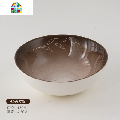 日式轻奢碗碟套装家用景德镇陶瓷餐具创意碗筷饭碗盘子组合北欧风 FENGHOU 味碟(4只装)