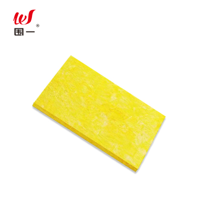 围一 玻璃棉板 1200*600*50MM 包