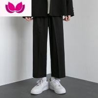 七斓直筒九分裤子男士夏季黑色休闲运动冰丝长裤潮牌阔腿男款薄款西裤