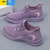 聚范老北京布鞋女妈妈鞋平底浅口系带运动鞋飞织透气软底不累脚休闲鞋