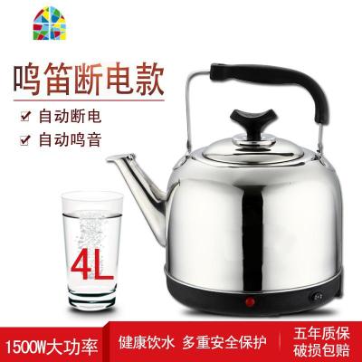 永的大容量家用保温电热烧水壶不锈钢鸣音自动断电5L6L7L8L FENGHOU 加厚6L升级版(送1.5m电线)