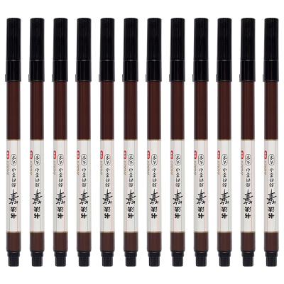 宝克(BAOKE)S-8 大字可加墨书法笔 书法国画/行草隶篆软笔 黑色 12支