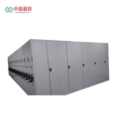 中盈惠彩 密集架 HCMJG08 2300*900*580mm 组