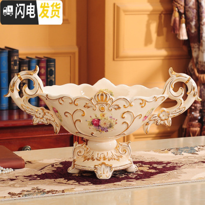 三维工匠水杯茶具套装家用欧式客厅陶瓷水具杯具茶杯子茶壶整套带托盘 芙蓉皇冠果盘