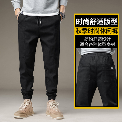 金盾(KIN DON)秋冬季新款男士休闲裤运动休闲长裤子男韩版潮流青年纯色百搭哈伦迷彩裤