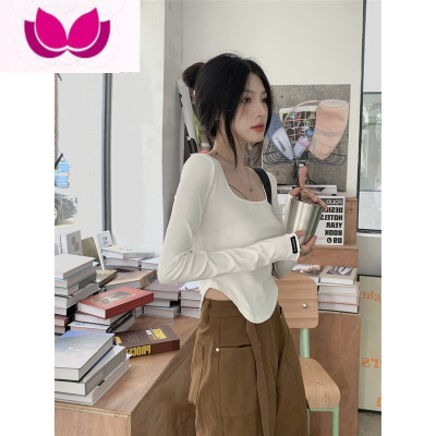 七斓U领小性感长袖T恤女早秋2023新款修身显瘦不规则心机内搭打底上衣