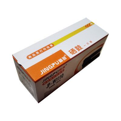 JP/精普惠普W1110硒鼓