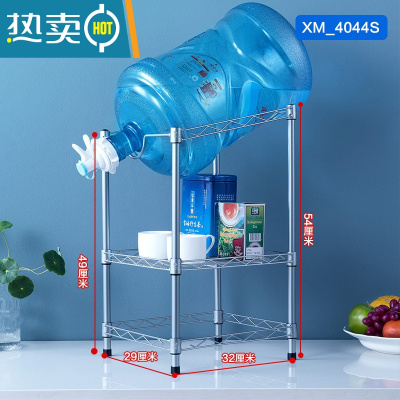 敬平纯净水桶家用饮水机水桶架桶装水支架落地倒置物架立式抽水器架子 银灰色[加高网层]送撬棍+水嘴