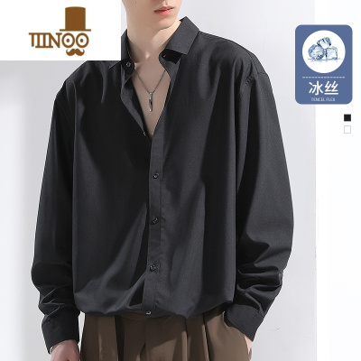 YANXU黑衬衫男长袖夏季冰丝薄款休闲衬衣大码宽松垂感内搭寸衫