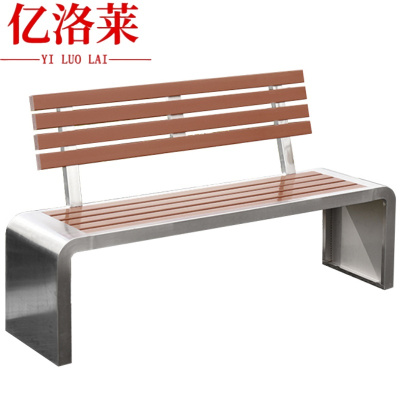 亿洛莱 休闲椅 1.2m 张