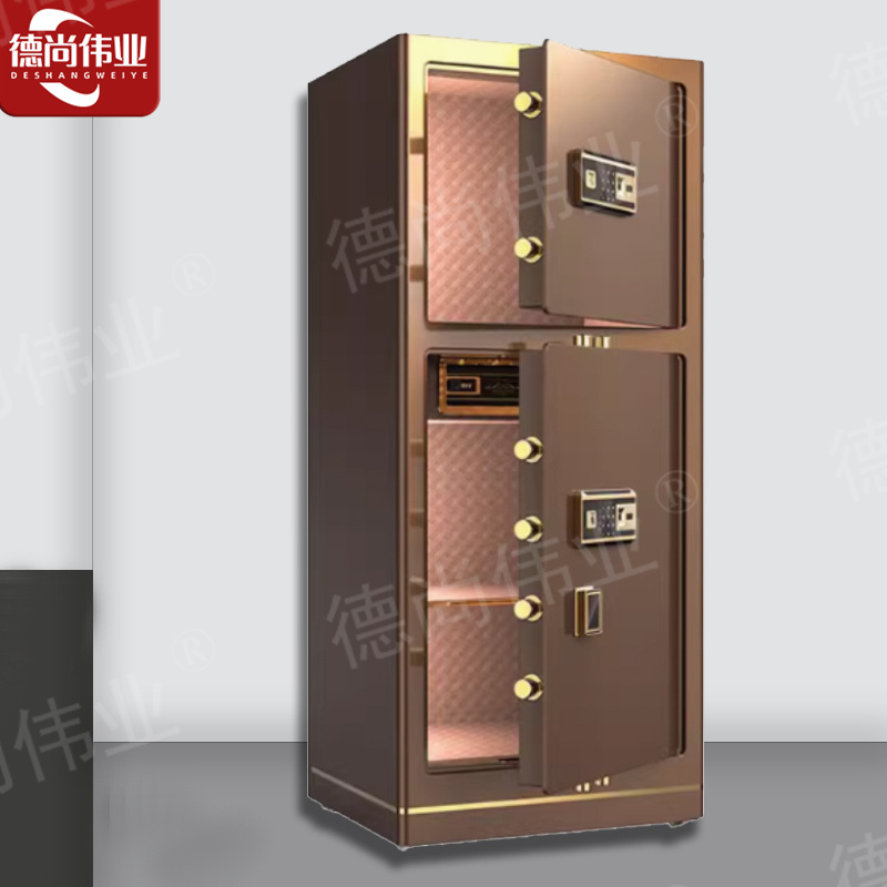 德尚伟业保险柜办公柜咖啡金1.2m双门大型全钢电子指纹家用保险箱