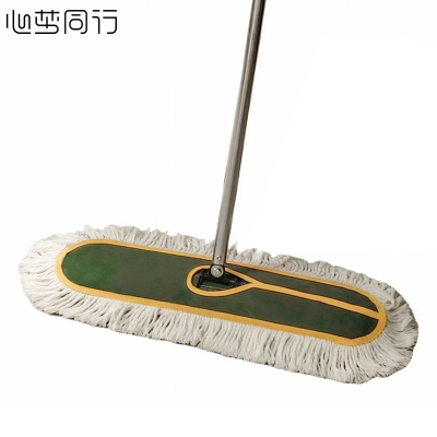 心梦同行平板拖把 大面积尘推 加粗加厚杆拖布 超宽墩布 保洁清洁工具 60cm布头 1582/个
